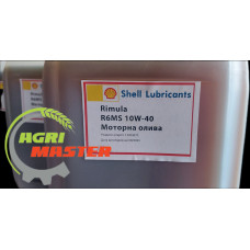 Моторна олива 10л. R6MS10W-40  Rimula Shell Lubricants
