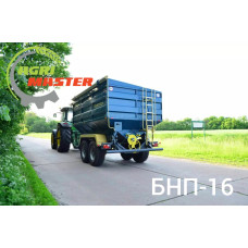 БНП-16