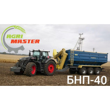 БНП-40